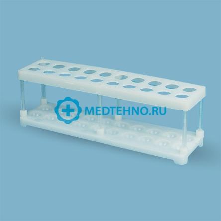 Купить Штатив для пробирок пластиковый ШПП-02 на 10; 20; 40 гнезд К-ПИ 2