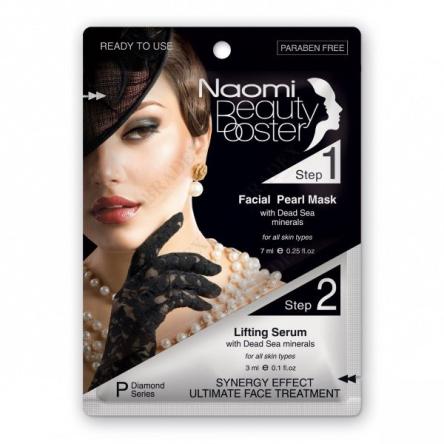 Купить Маска жемчужная для лица 7 мл. и лифтинг-сыворотка 3 мл. "NAOMI" KM0037 2