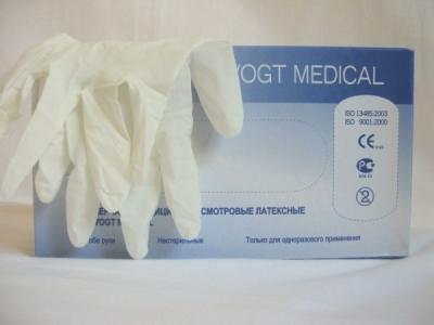 Перчатки медицинские смотровые латексные, без пудры гладкие, синие (VM)