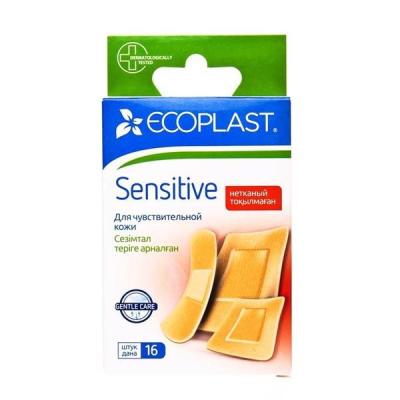 Пластырь фиксирующий 16шт/уп 3 размера SENSITIVE Ecoplast нетканый