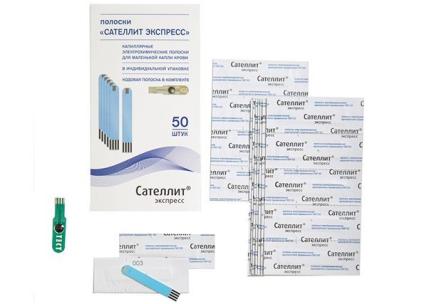 Купить Глюкометр Сателлит Экспресс 5