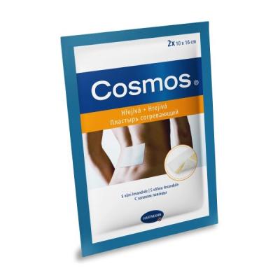 Купить Пластырь перцовый "Cosmos" Relaxing and warming 10*16см 2шт.