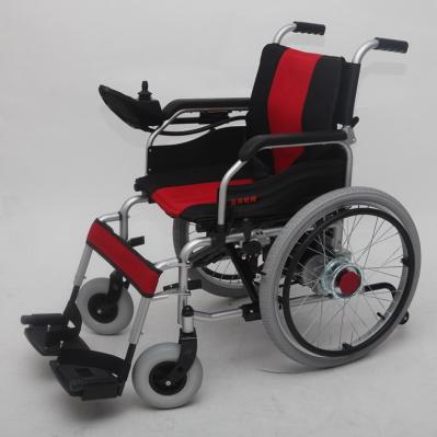 Купить Кресло-коляска с электроприводом LK1036B