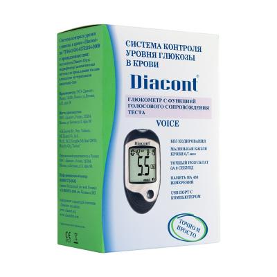 Глюкометр  с голосовым сопровождением Diacont Voice