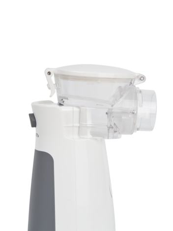 Небулайзер ингалятор ультразвуковой Армед M118