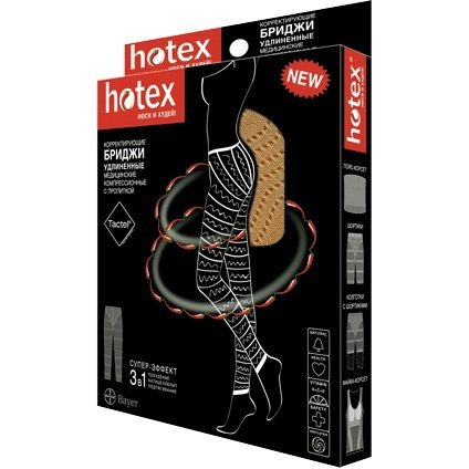 Купить Корректирующие БРИДЖИ удлиненные (леггинсы) Hotex 1