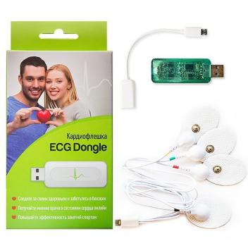 Кардиофлешка ECG Dongle