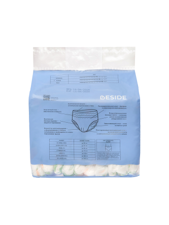 Купить Подгузники-трусы для взрослых перья BESIDE Active Art super 10 шт/уп 5