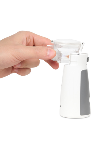 Небулайзер ингалятор ультразвуковой Армед M118