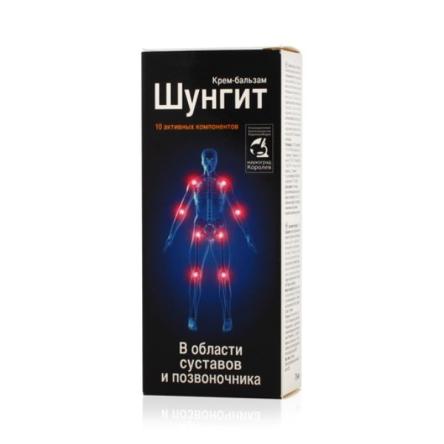 Купить Крем-бальзам ШУНГИТ для суставов 75 мл. 1