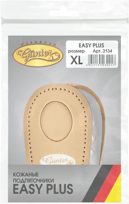 Купить Кожаные подпяточники «Easy» Waldemar Gunter 3134 0