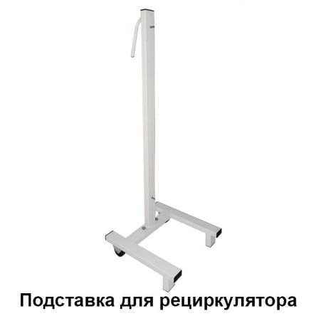 Купить Облучатель-рециркулятор бактерицидный РБУ ПП-01-15 2