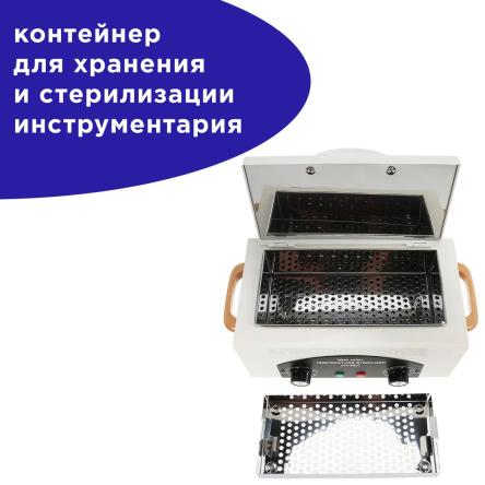 Купить Шкаф сухожаровый CH-360T 3
