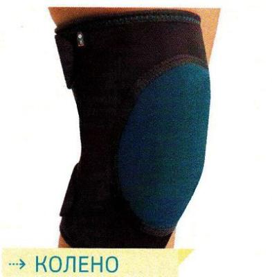 Детский защитный (фиксирующий) бандаж для колена 4106  Orliman