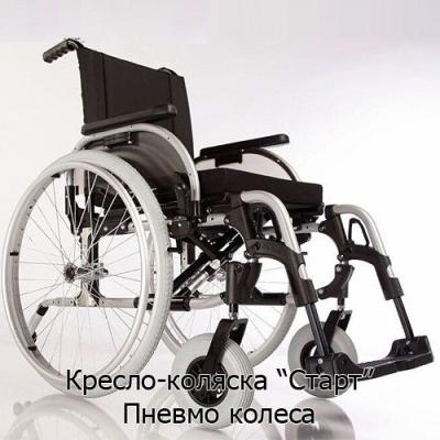 Инвалидная кресло-коляска Отто Бок Старт rus
