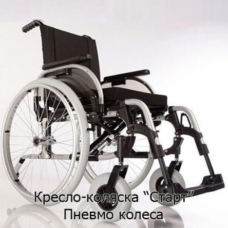 Инвалидная кресло-коляска Отто Бок "Старт" rus