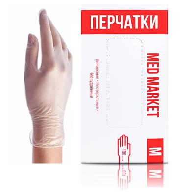 Перчатки виниловые неопудренные Med Market 50пар/уп