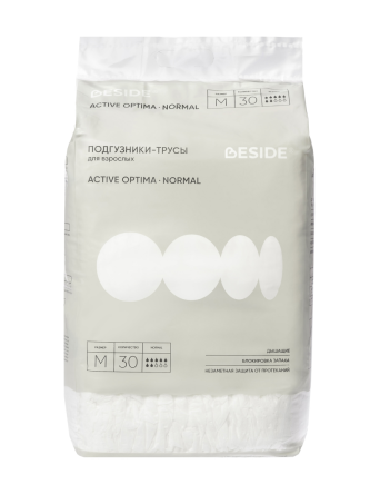 Купить Подгузники трусики для взрослых M BESIDE Active Оptima Normal 4