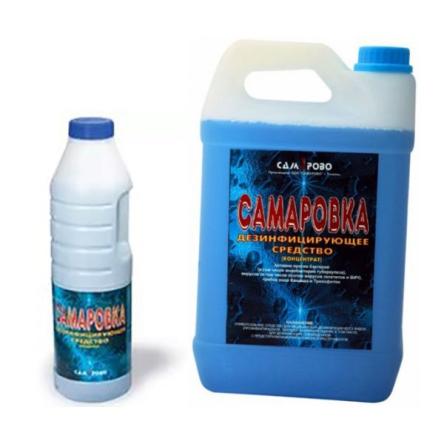 Купить Самаровка (1 и 5 лит.) 0