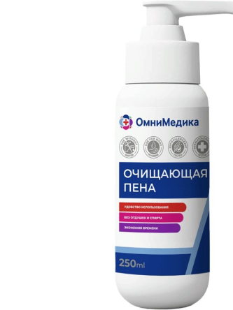 Купить Пенка очищающая 250мл ОмниМедика 0