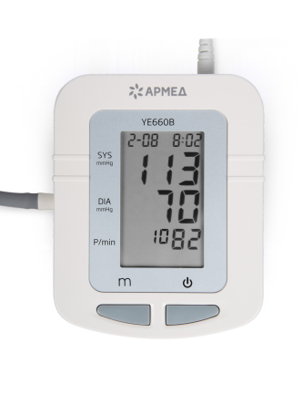 Купить Тонометр автоматический Армед YE660B c адаптером и голосовым сопровождением 10