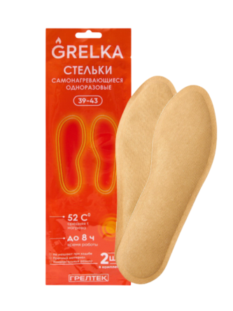 Купить Стельки самонагревающиеся одноразовые GRELKA 4