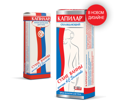 Купить Крем-бальзам для тела Капилар 75мл 0