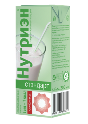  Нутриэн Стандарт стерилизованный со вкусом клубники 0,200 л/18/Тетра Пак