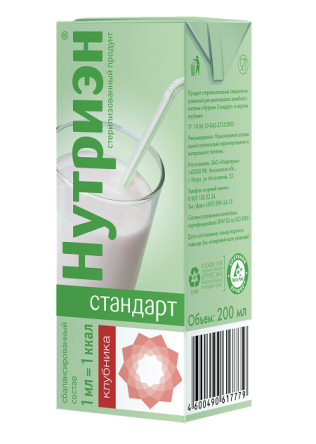 Купить Нутриэн Стандарт стерилизованный со вкусом клубники 0,200 л/18/Тетра Пак 0