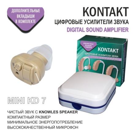 Купить Усилитель звука цифровой KONTAKT MINI KD-7 1