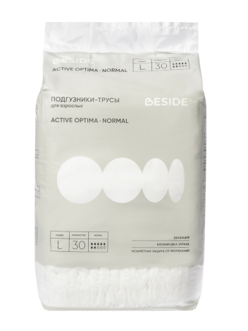 Подгузники трусики для взрослых L BESIDE Active Оptima Normal