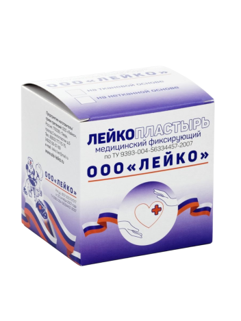 Лейкопластырь фиксирующий рулонный белый