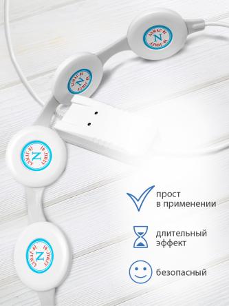 Купить Аренда медицинского прибора Алмаг 01 4