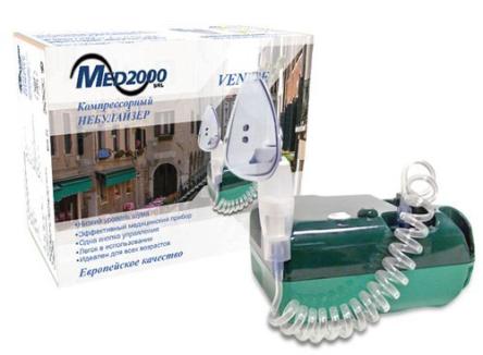 Ингалятор компрессорный MED2000: Венеция (VENICE), Florence (Флоренция), Milan (Милан)
