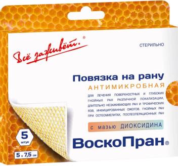 Антимикробная стерильная повязка "Воскопран"  с мазью Диоксидина