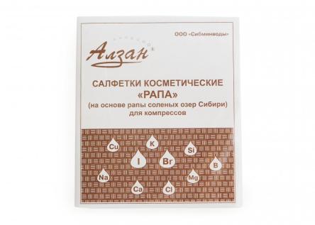Купить Салфетки РАПА 1уп/20шт 0