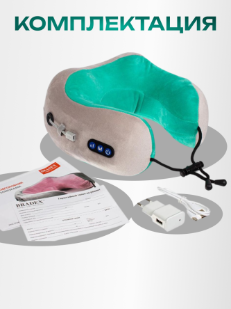 Купить Массажная подушка для шеи и плеч электрическая 5