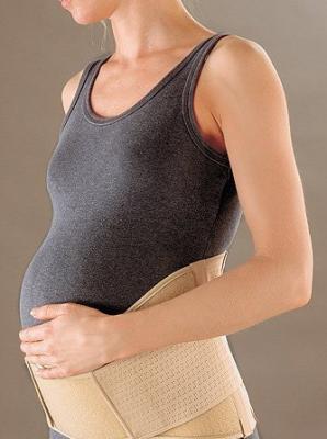 Купить Дородовый бандаж усиленный для беременных MS-99