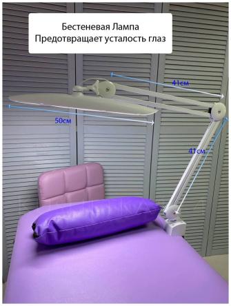 Купить Лампа светодиодная Working Lamp LED 117 4