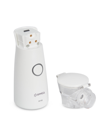 Небулайзер ингалятор ультразвуковой Армед M118
