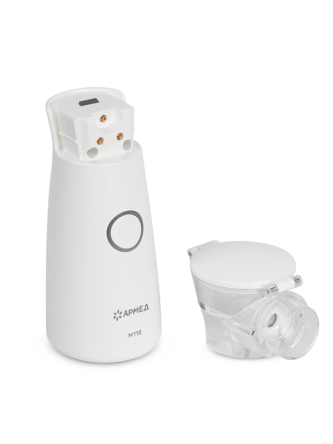 Купить Небулайзер ингалятор ультразвуковой Армед M118 7