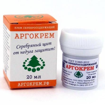 Купить Крем АРГОКРЕМ серебросодержащий 20мл 0