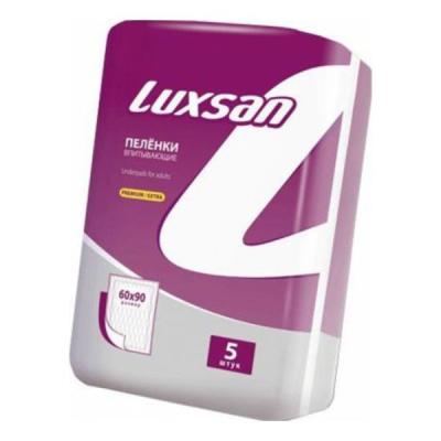 Пеленки впитывающие 60х90 5шт. LUXSAN Premium / Extra арт. 1.69.005.2