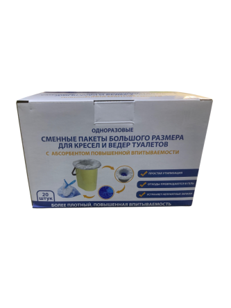 Купить Сменные пакеты для туалета с абсорбентом 61х55 см Londvi 3