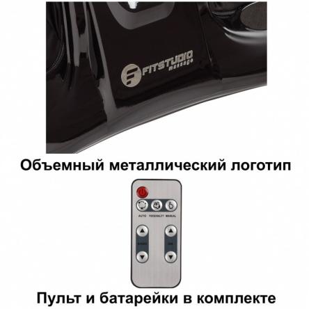 Купить Массажер для ног с персональным режимом Foot Massage Plus FITSTUDIO 4