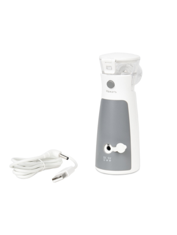 Небулайзер ингалятор ультразвуковой Армед M118