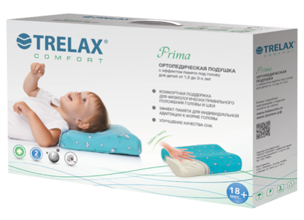 Детская ортопедическая подушка под голову Trelax  PRIMA 