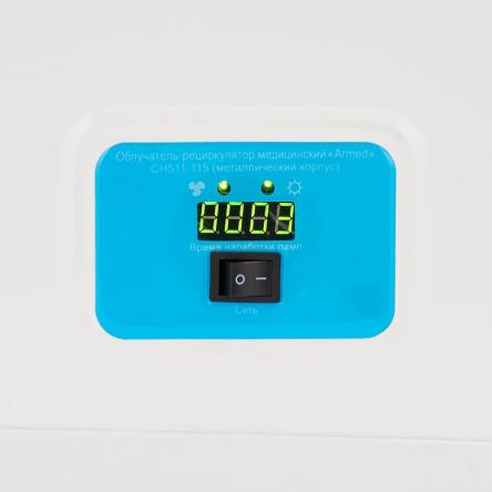 Купить Рециркулятор Армед СН511-115 металлический корпус 3
