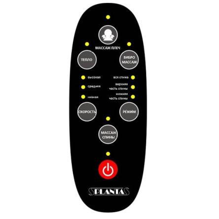 Купить Массажная накидка PLANTA MN-800 XXL MASSAGE 4