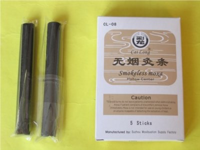 Купить Бездымные сигары с полым центром CL-08 0